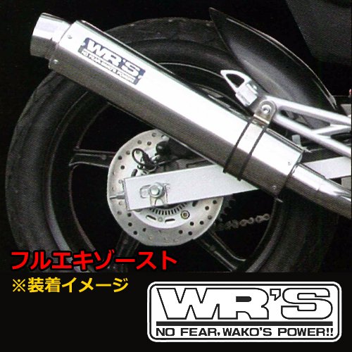 0-40-LA1409JM WR'S(ダブルアールズ) スーパ