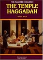 Passover Haggadah--the Temple Haggadah