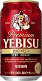 【2016年9月6日限定発売】サッポロ　琥珀エビス ３５０ｍｌx１２本【期間限定】