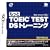 ������ TOEIC(R) TEST DS�g���[�j���O