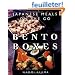 Bento Boxes: Japanese Meals on the Go
