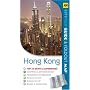 Hong Kong (AA CityPack Guides) (AA CityPack Guides)