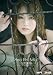 Sexy Pet Acky ! 吉沢明歩 [DVD]