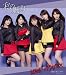 私の魅力／LOVE2パラダイス 通常盤