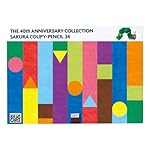 サクラクレパス クーピーペンシル24色+ぬりえ絵本「はらぺこあおむし」 FY24ハラペコアオムシ