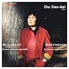 SCHUBERT & BEETHOVEN. Piano Sonatas. Xiao-Mei