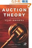 Auction Theory, Second Edition