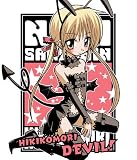【ハヤテのごとく!】ナギDEVILTシャツ サイズ:M / WHITE
