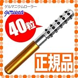 【最安値に挑戦！メール便配送】40石！ゲルマニウムローラー『ゲルーナ』美顔ローラー・美容ローラー