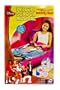 Disney High School Musical Inflatable Ready Bed