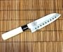Sekiryu Santoku Japanese Knife 6 3/4" Blade w/ Holes