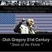 Dick Gregory 21st Century 