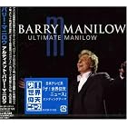 Ultimate Manilow by Barry Manilow