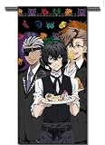 アルカナ・ファミリア -La storia della Arcana Famiglia- ポーチ ルカ&デビト&パーチェ