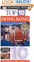 Eyewitness Top 10 Travel Guides: Hong Kong (Eyewitness Travel Top 10)