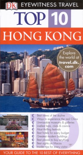 City Travel Guides Discounted  Books : Eyewitness Top 10 Travel Guides: Hong Kong (Eyewitness Travel Top 10)