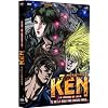 Hokuto No ken, OAV 1: La l�gende de Julia