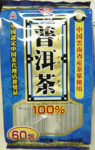 プーアル茶 5g×60包