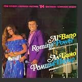 The Golden Orpheus '84 (feat. Romina Power) (Live In Bulgaria)