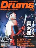 Rhythm &amp; Drums magazine (�ꥺ�� ����� �ɥ��ޥ�����) 2014ǯ 08��� [����]