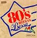 80’S HITS IN BOSSA