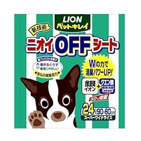 【クリックで詳細表示】ペットキレイ ニオイOFFシート スーパーワイド 24枚入
