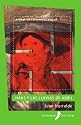 Hans y las lluvias de abril (Spanish Edition)