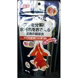 プロリア70g