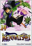KEKKAISHI 14 (COMIC)