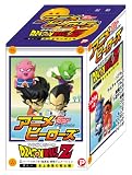 アニメヒーローズ ミニビッグヘッドフィギュア ドラゴンボールZ 其之一 史上最強の戦士編 1BOX