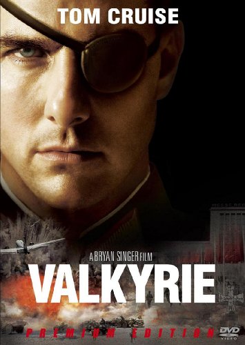 ワルキューレ プレミアム・エディション [DVD]