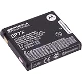 OEM Motorola A955 Droid 2 Extended Battery