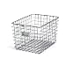 Spectrum 47870 Small Storage Basket, Chrome