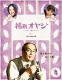 片岡K｜枯れオヤジ~カレセンと呼ばないで~【第2巻】 [DVD]
