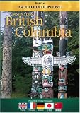 Destination British Columbia