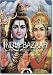 India Bazaar: Vintage Indian Graphics (Icons Series)