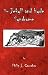 Books : The Jekyll and Hyde Syndrome