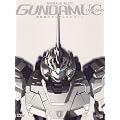 Mobile Suit Gundam Unicorn #01 - Il Giorno Dell'Unicorno