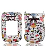 Talon 14617 Phone Case for Blackberry 9670 Style (Kawaii Baby Skull) - Boos ....