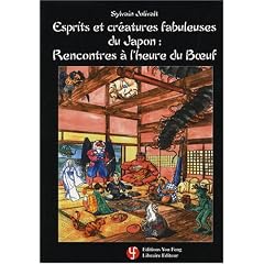 Esprits et cr�atures fabuleuses du Japon : Rencontre � l'heure du buf