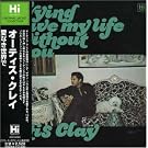 Trying to Live My Life Without You (Mini Lp Sleeve