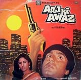 Aaj Ki Awaz (1984) (Hindi Film / Bollywood Movie / Indian Cinema DVD)