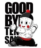 ドラゴンボール さよなら天さんTシャツ ホワイト:M