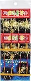 仕掛線香花火 (2P)の画像