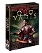 Quo vadis - Edition Prestige Quo vadis - Edition Prestige