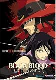 Black Blood Brothers, Chapter 3 - Resurrection