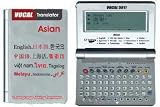 Multilanguage V-5011 English Asian,Arabic, Korean, Chinese (Mandarin), Chinese (Cantonese), Malay, Indonesian , Japanese, Tagalog (Filipino), Thai Shanghaihua, Vietnamese Electronic Talking Translator Dictionary .