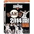 San Fransisco Giants: 2014 World Series Collector's Edition [DVD]