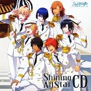 うたの☆プリンスさまっ(音符記号)Shining All Star CD