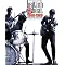 My favourite sixties music related items